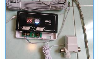 电热水器控制器 电热水器控制器