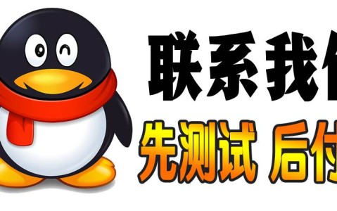 教你回本“同城游合肥麻将系统作弊辅助工具”辅助挂下载”(最新开挂教程)