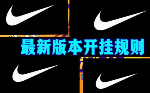 最新一代辅助“微乐江西麻将外卦神器下载安装”详细辅助教学(在线2026全新上线)
