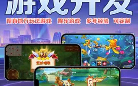 开挂揭秘“微扑克作弊透视教程-最新透视辅助软件详细教程官方版下载
