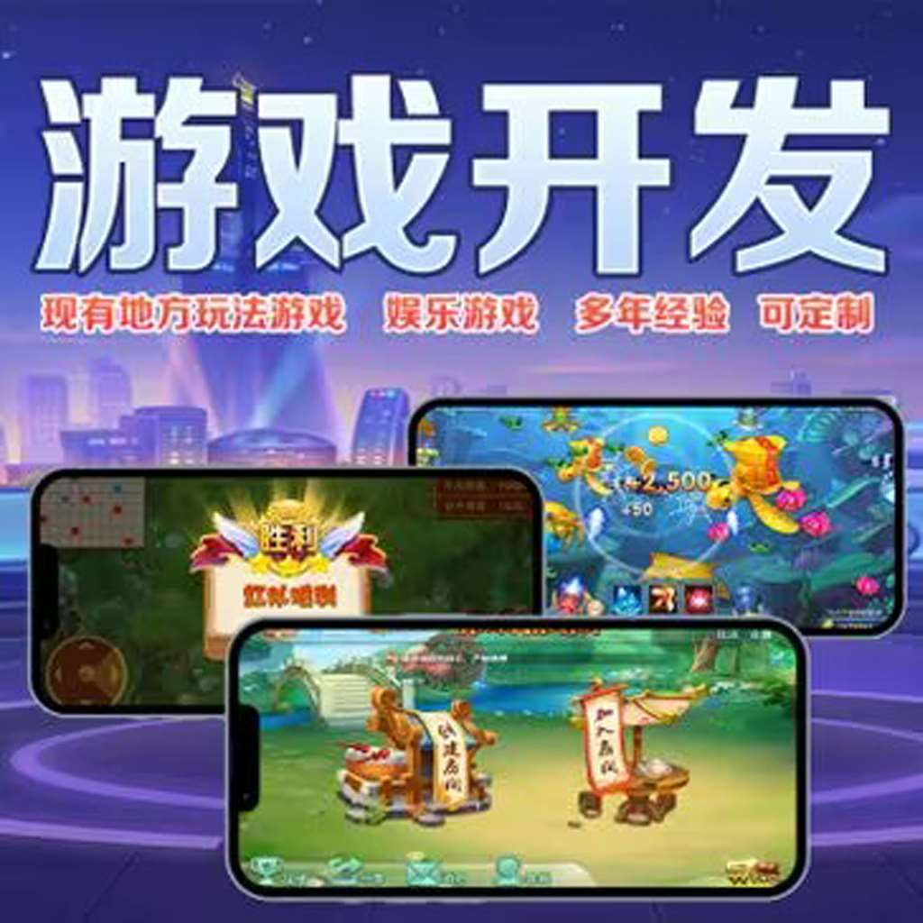 三分钟快教“链接拼三张万能辅助器”2026全新官方作弊软件方法app下载 p2